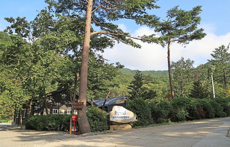 법수치오토캠핑장 시설 사진 6