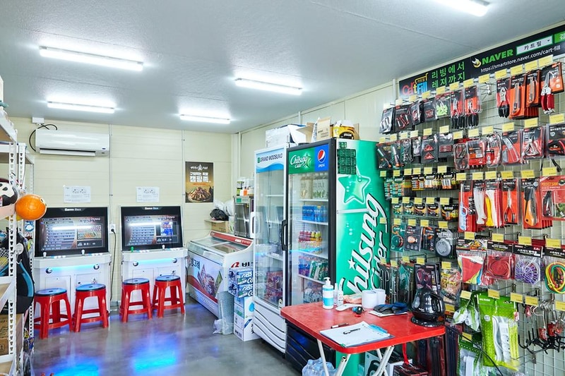 무지개캠핑장 시설 사진 3