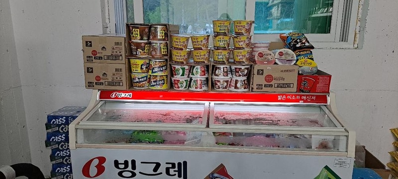 파인트리캠핑장 시설 사진 29