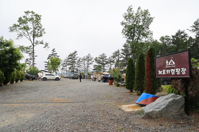 체로키캠핑장 (Cherokeycamp) 시설 사진 3