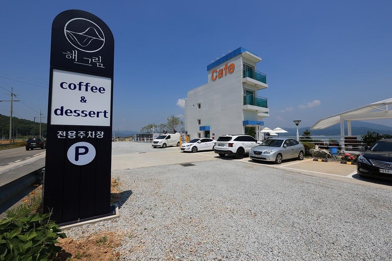 해그림 캠핑장 시설 사진 23