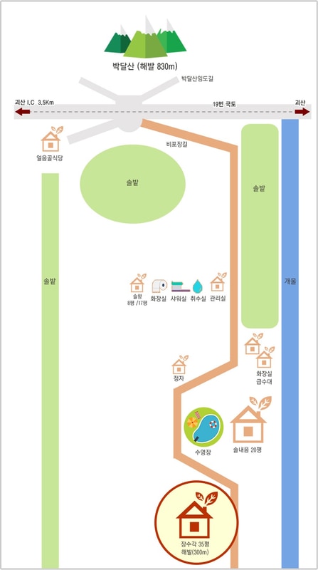 솔베이캠핑장 배치도 1