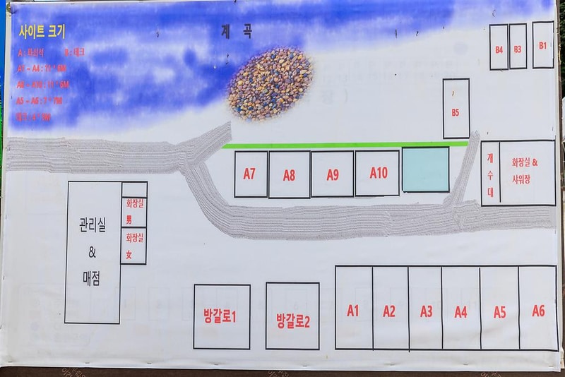 월성자연캠핑야영장 시설 사진 29