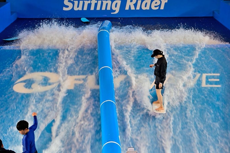 거창서핑파크 시설 사진 12