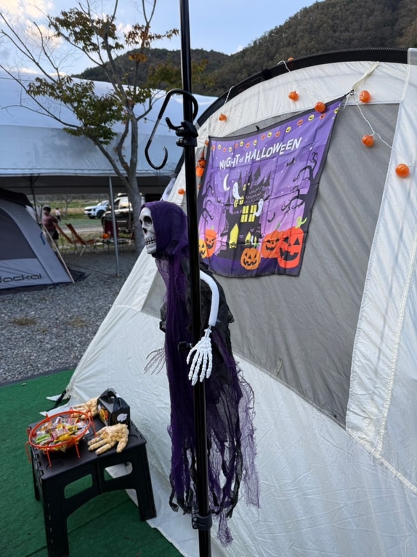 성주 애플캠핑장 할로윈 캠핑장
