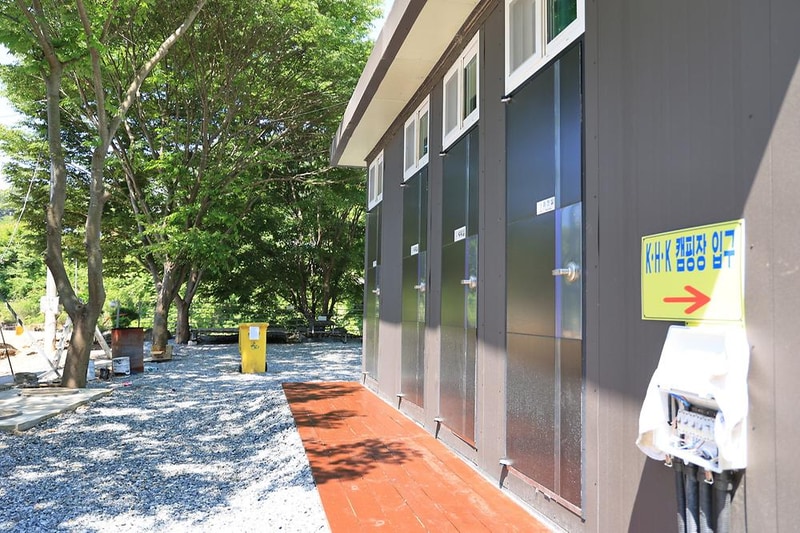 KHK 캠핑장 시설 사진 2