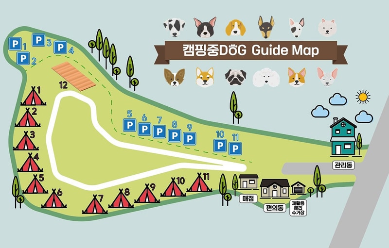 캠핑중DOG 배치도 1