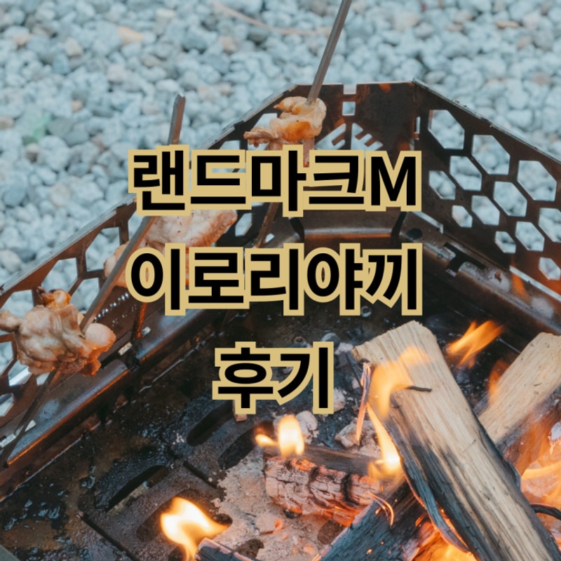 양주 송천캠핑장 넓은 수영장과 사이트 마장호수 캠핑 캠퍼...