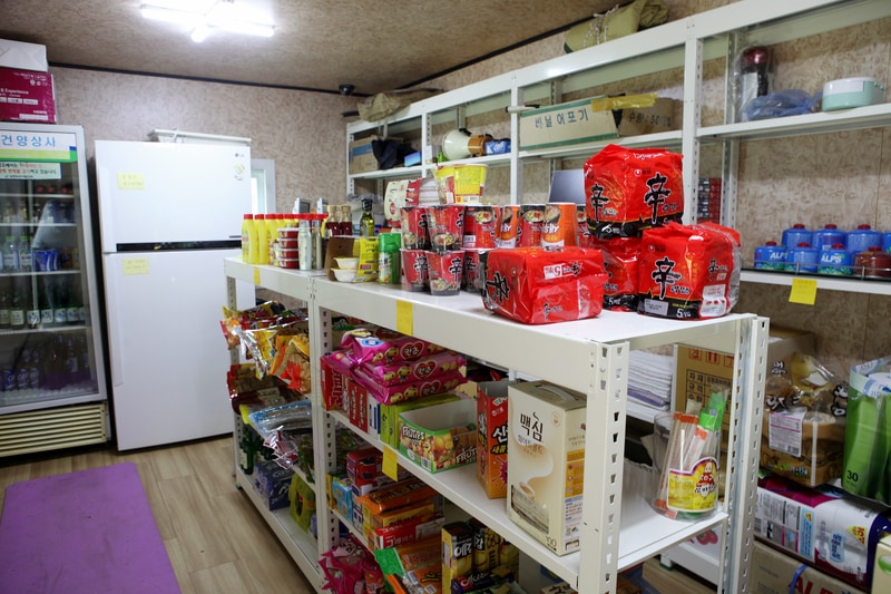 범산골캠핑장 시설 사진 12