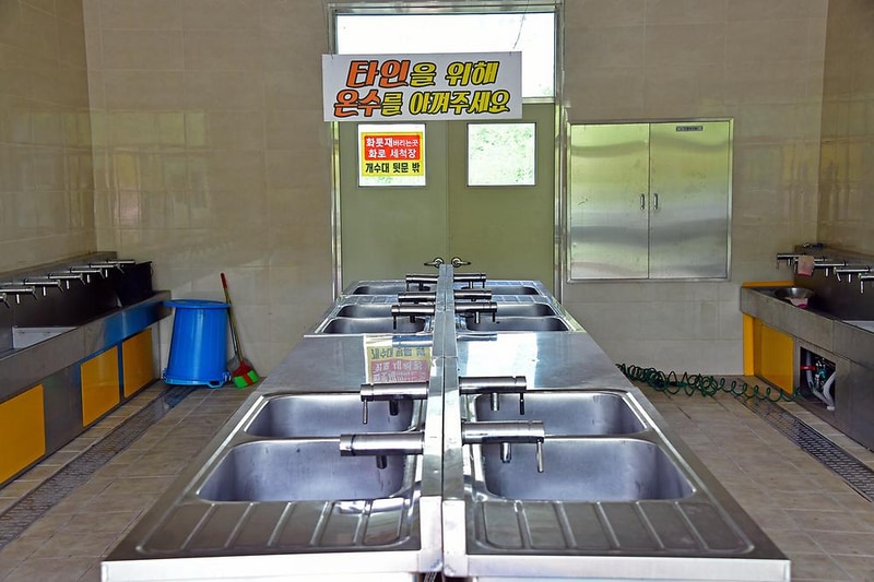 대장경오토캠핑장 시설 사진 10