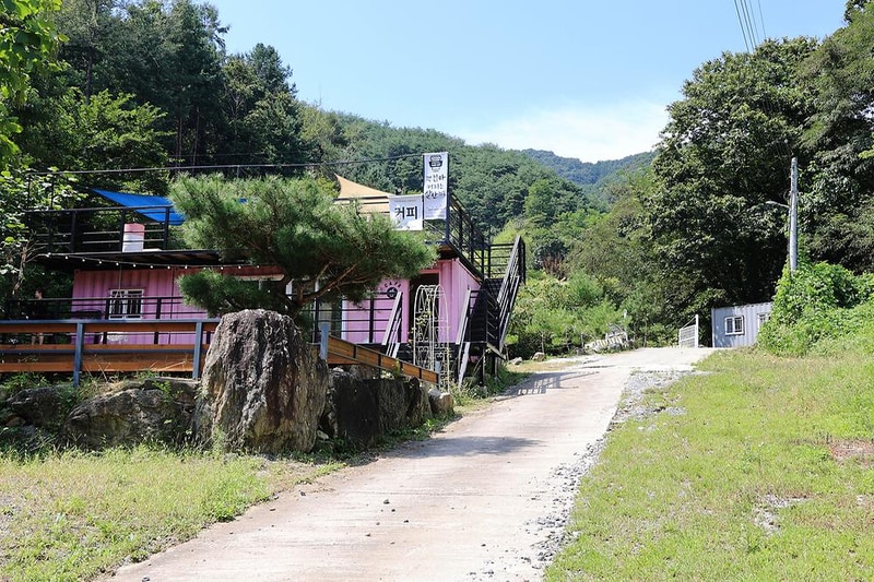 별그리다 캠핑장 시설 사진 13