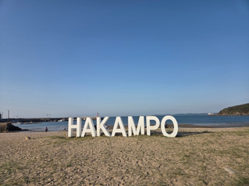 태안 가족 여행, 학암포 바다 풍경 카라반, 바베큐 무한리필