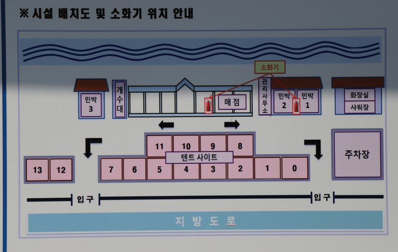 석천캠핑장 배치도 1