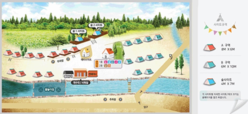 맑은개울 캠핑장 배치도 1