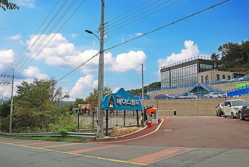 신불산 베이스캠프 오토캠핑장 시설 사진 14