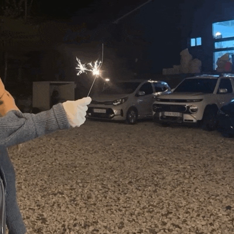 지난겨울, 행복했던 글램핑 기록기 '울산 별숲글램핑'