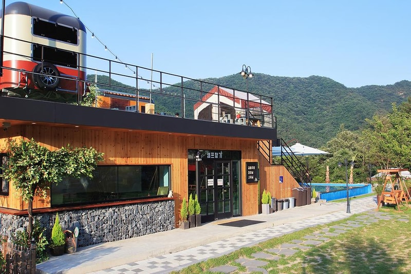 캠프향기 시설 사진 7