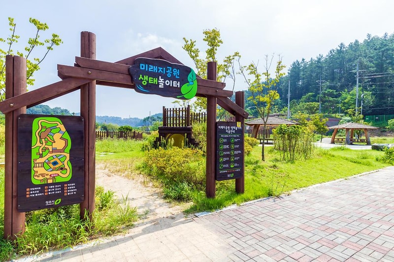 청주시 미래지농촌테마공원 오토캠핑장 시설 사진 14