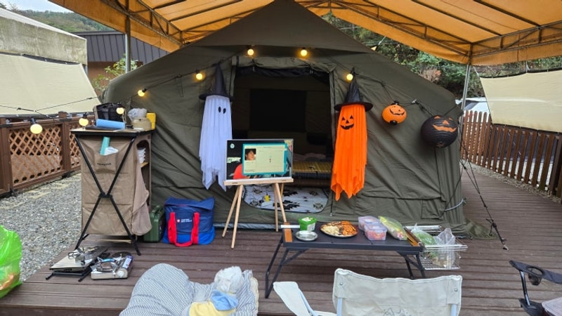 강원도 홍천 l 그자리 야영장 2박 3일 :: 강아지동반 :: 사이트...