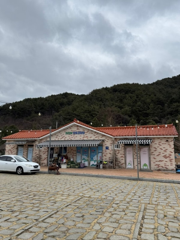 산청 지리산 자양보 오토캠핑장(타프존)