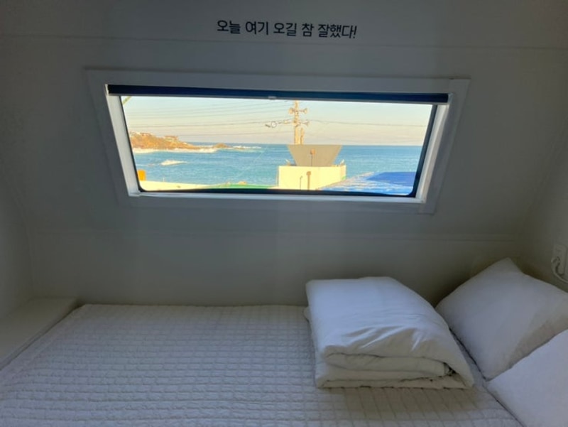 포항숙소추천) 오늘 여기 카라반