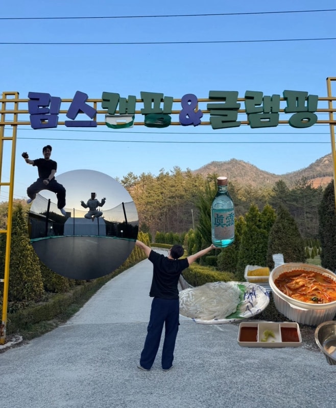 광주근교 여행 : 강진 림스글램핑 화백둘 내돈내산 후기 + 근처...