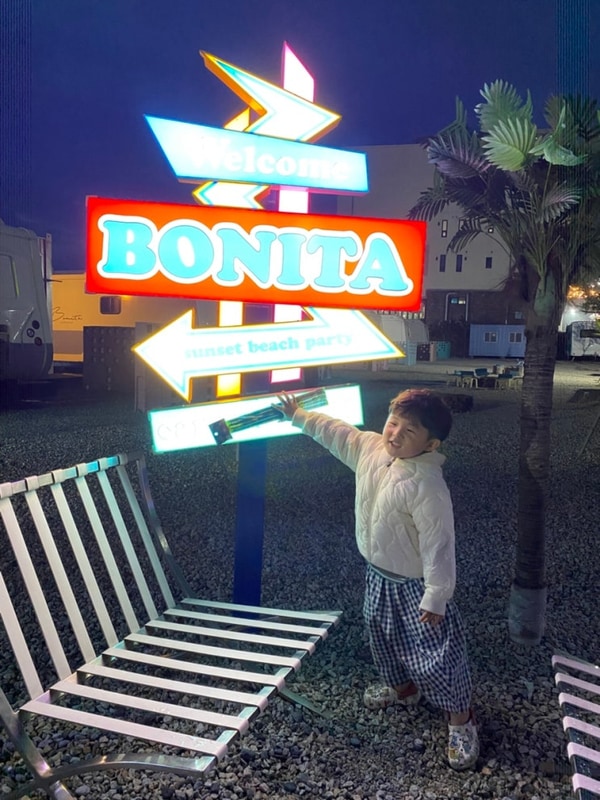 [전북 부안] 아이와 떠난 보니타카라반 여행