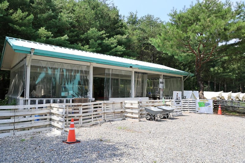 ㈜어메이징캠프 시설 사진 13