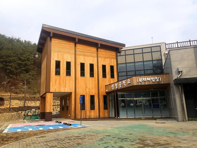 소요별앤숲테마파크 시설 사진 5