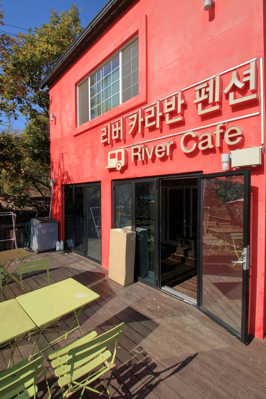 리버 카라반 시설 사진 15