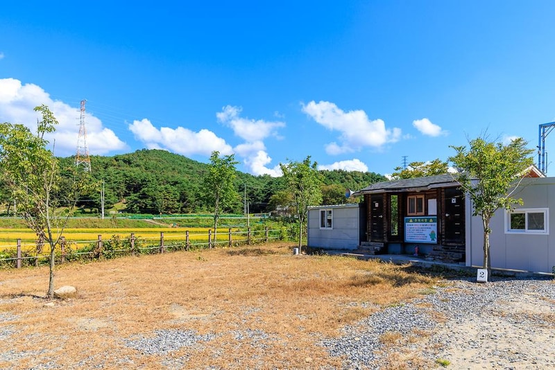 낙화담캠핑장 시설 사진 8