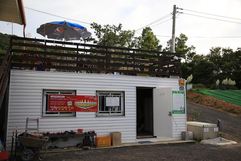 석모도 부자캠핑 시설 사진 26