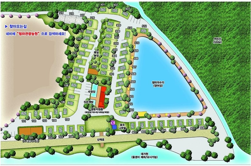 성주물가애오토캠핑장 시설 사진 16