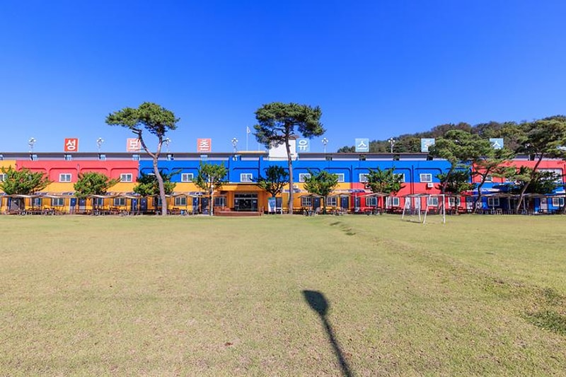 성보촌 캠핑장 대표 사진