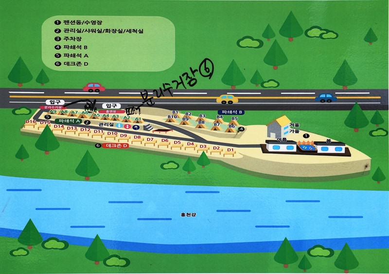 마운틴87 배치도 1