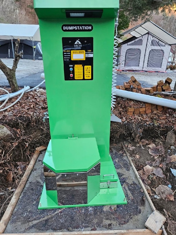 매봉힐링캠프 시설 사진 13