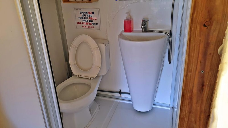 골드펫리조트 시설 사진 18