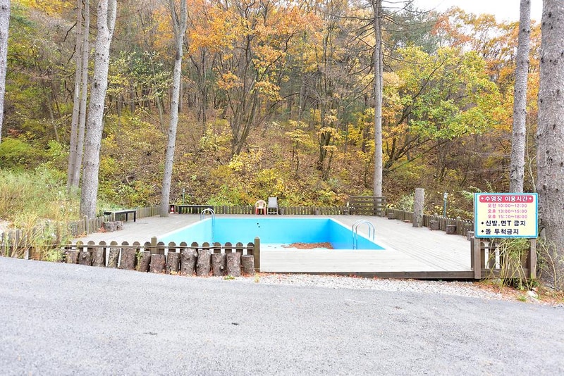 유명산힐링캠프 시설 사진 15