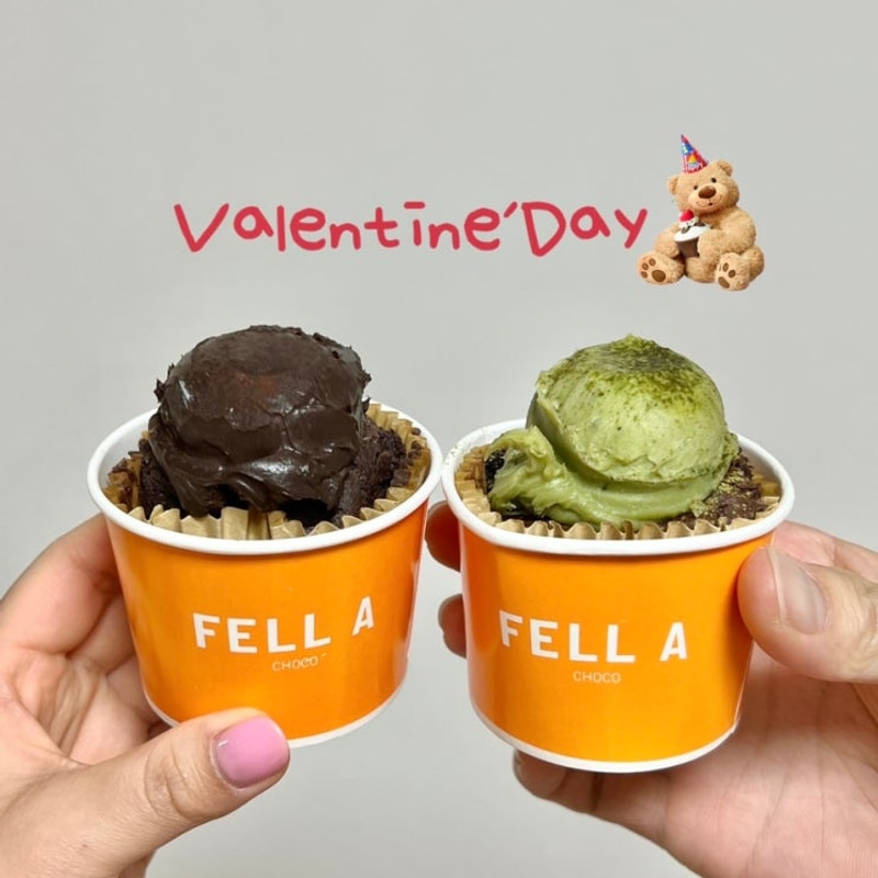 노터치세차/강화옥/임종호커피/바다다캠핑장/캠핑박람회