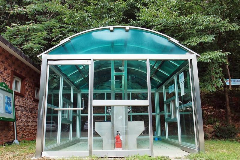 용현 자연휴양림 야영장 시설 사진 16