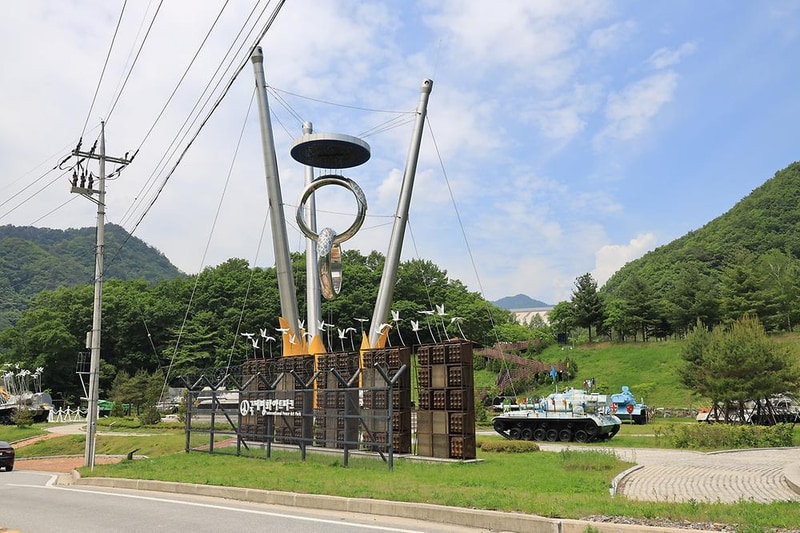 평화의댐 오토캠핑장 시설 사진 15