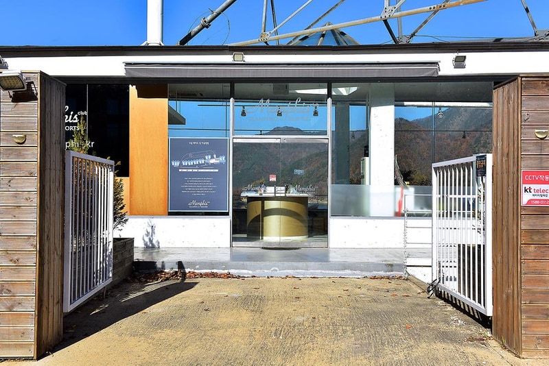 멤피스 글램핑 시설 사진 5