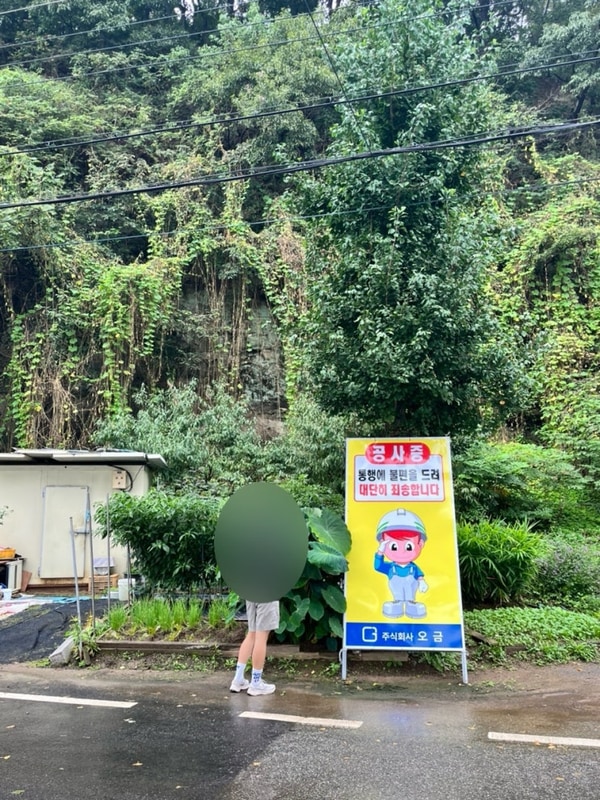 다녀온 후기 (양평러닝코스 러닝 후 사우나, 가평달빛정원글램핑)