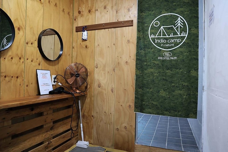 캠프 인디오 시설 사진 10