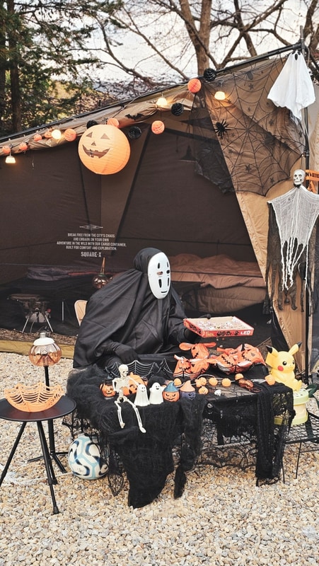 테토양평캠핑장에서 단체 할로윈캠핑