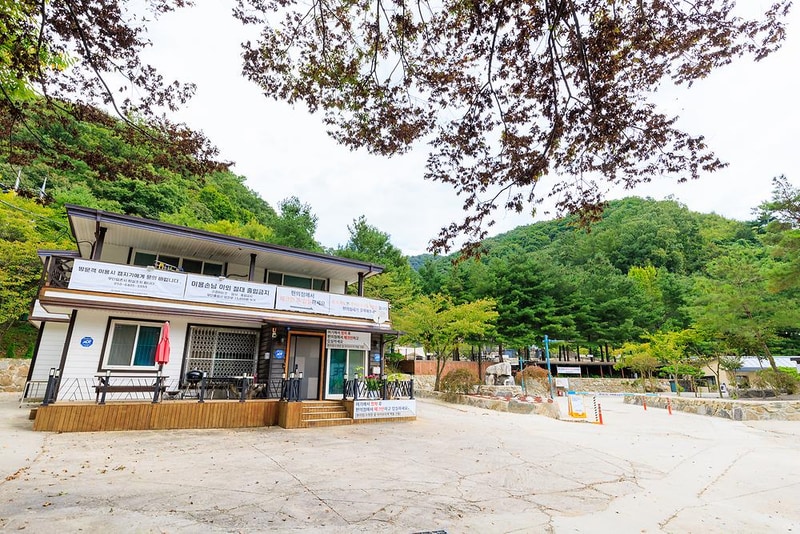 아우내관광농원캠핑장 시설 사진 10