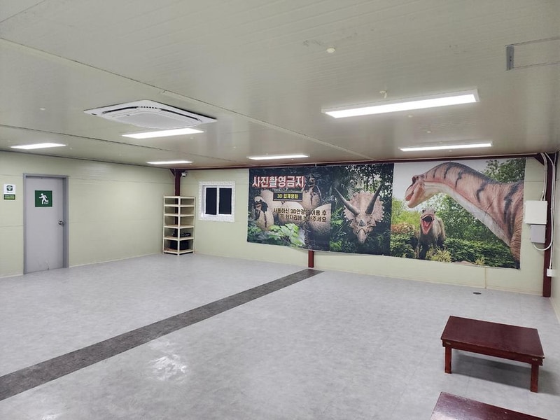 코알라캠핑장 시설 사진 1