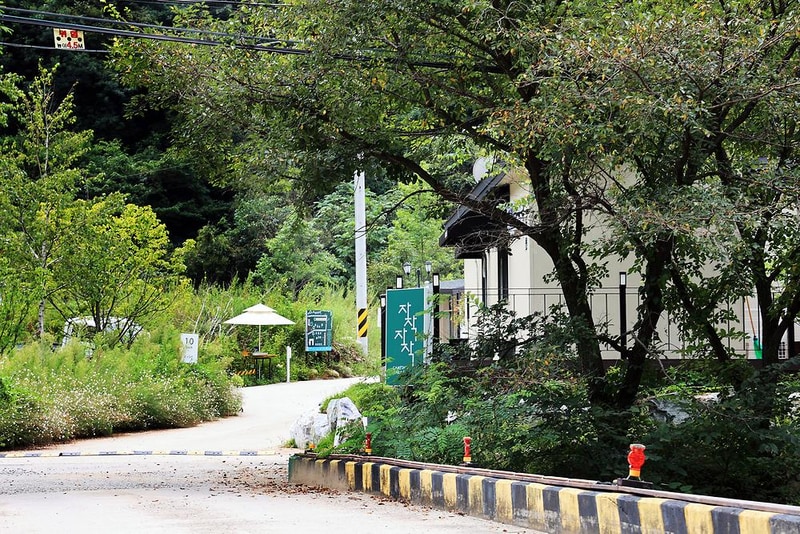 자작자작 캠핑장 시설 사진 17