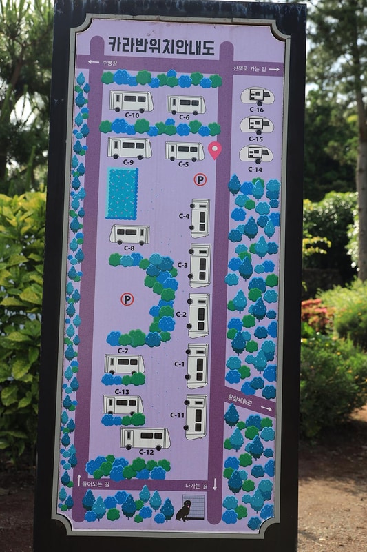 디-포레 카라반 파크 시설 사진 16