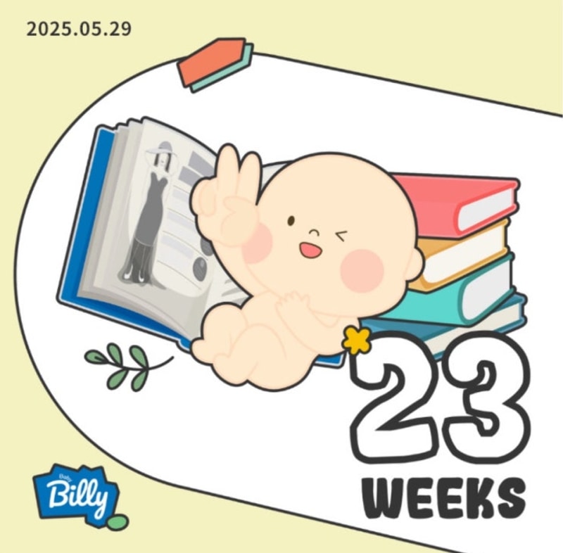 28# 임신일기) 23~24주 일상 (구미캠핑장, 임당 재검 당첨^_ㅠ..)